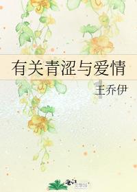 五彩几何塔
