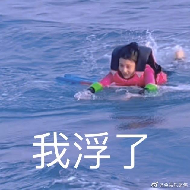 斯拉格精灵战争