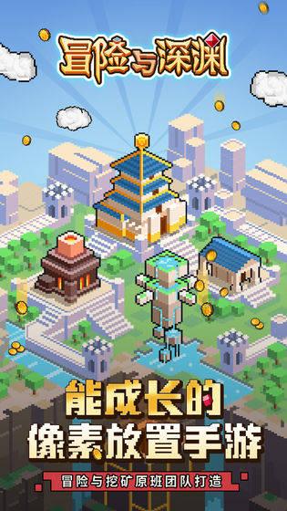 燃烧吧大脑免广告最新版