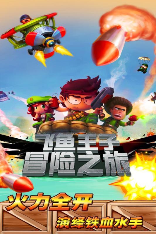 《知否》中墨兰同时被婆家和娘家嫌弃，她做错了什么？游戏画面