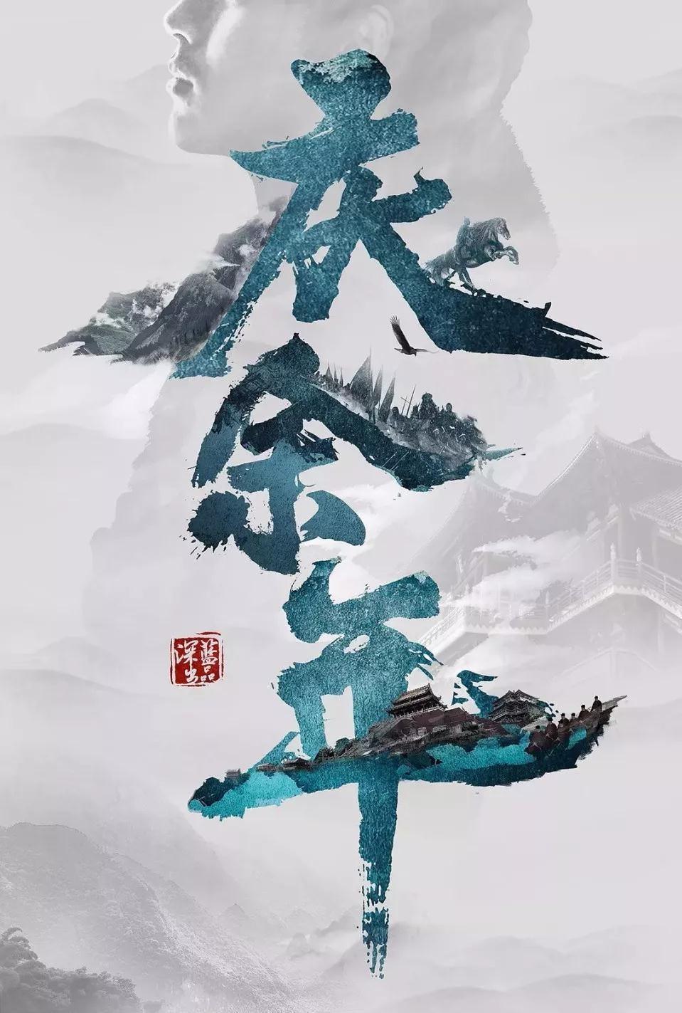 寻找遗失的珠宝盒