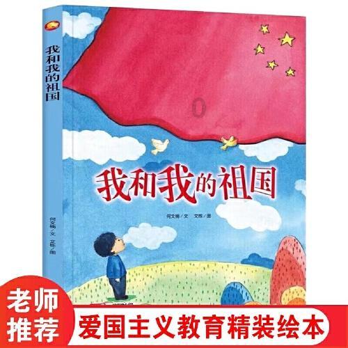冒险家工会
