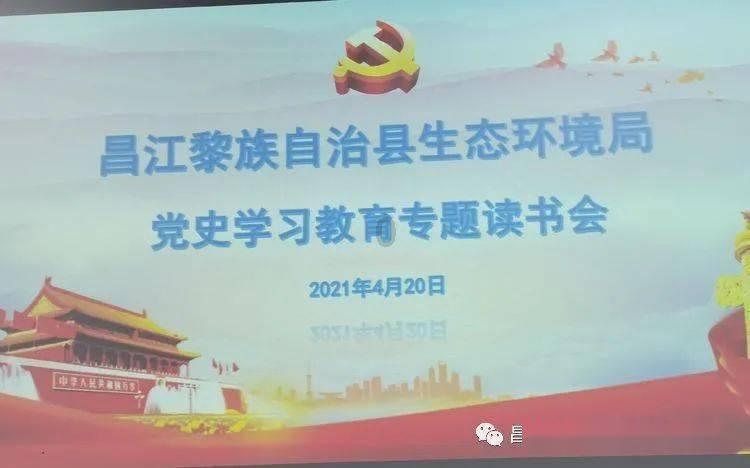 在家里感到孤独