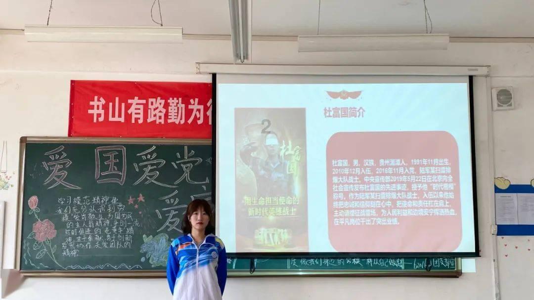 两人互相喜欢都不好意思看对方是真的喜欢吗？游戏画面