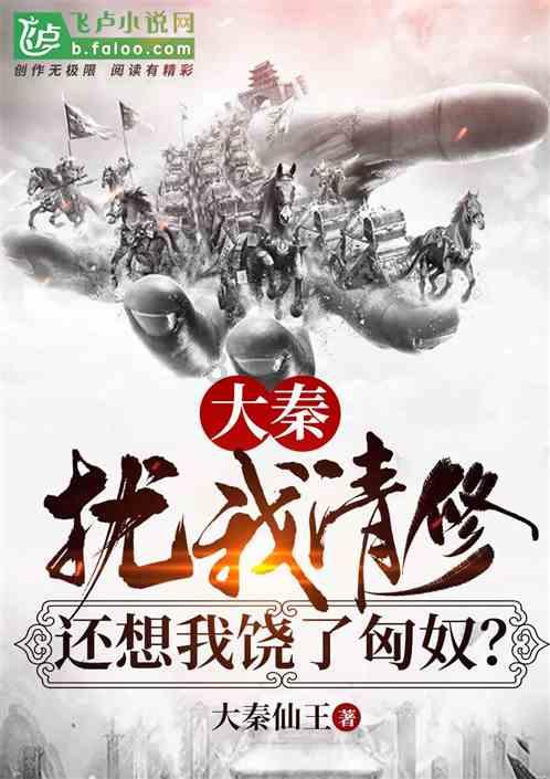 全民烧脑3去广告版